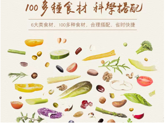 图片11.png
