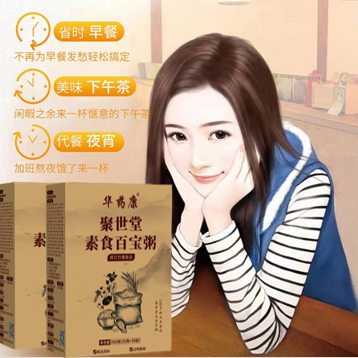 微信图片_20230914213352.png