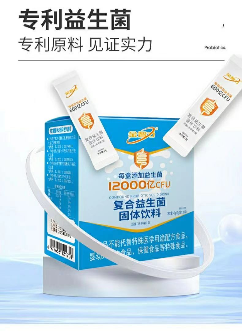 微信图片_20231017152233.jpg