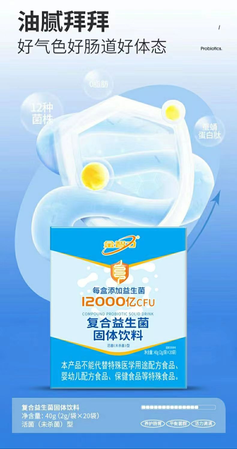 微信图片_20231017152238.jpg