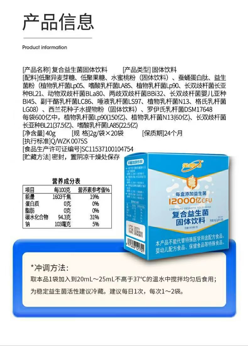 微信图片_20231017152235.jpg