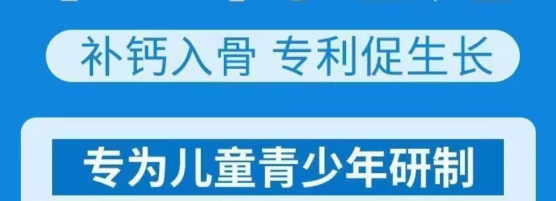 微信图片_20231021180632.jpg